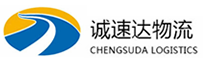温州到金山区物流公司